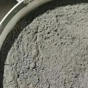 南部水泥基渗透结晶型防水涂料